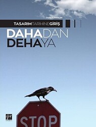 Dahadan Dehaya - 1