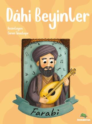 Dahi Beyinler – Farabi - 1