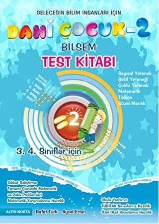 Dahi Çocuk - 2 Bilsem - Test Kitabı 3. 4. Sınıflar İçin - 1