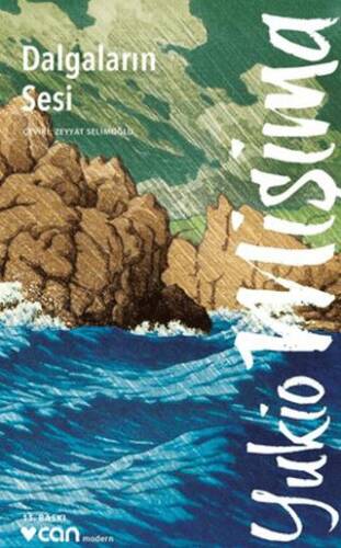 Dalgaların Sesi - 1