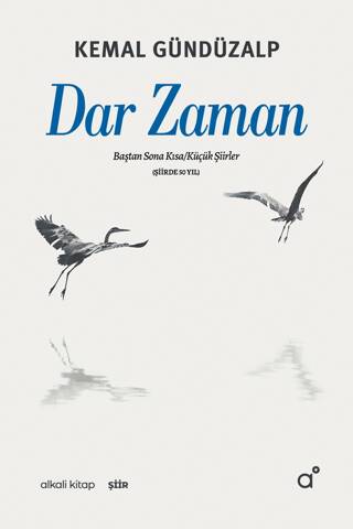 Dar Zaman - 1
