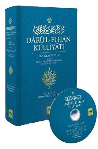 Darü’l-Elhan Külliyatı - 1