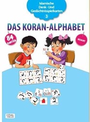 Das Koran - Alphabet Memory - 1