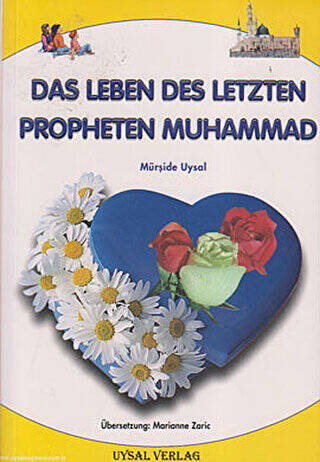 Das Leben Des Letzten Propheten Muhammad - 1