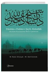 Dasitanı Duhteri Şeyh Abdullah - 1