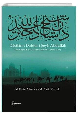 Dasitanı Duhteri Şeyh Abdullah - 1