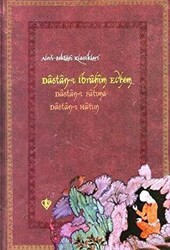 Dastan-ı İbrahim Edhem - Dastan-ı Fatıma Dastan-ı Hatun - 1
