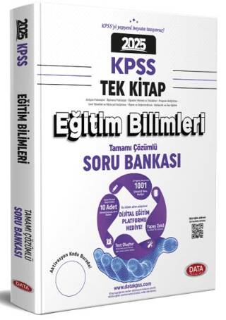 2025 KPSS Eğitim Bilimleri Tamamı Çözümlü Soru Bankası - Dijital Platforma Hediyeli - 1
