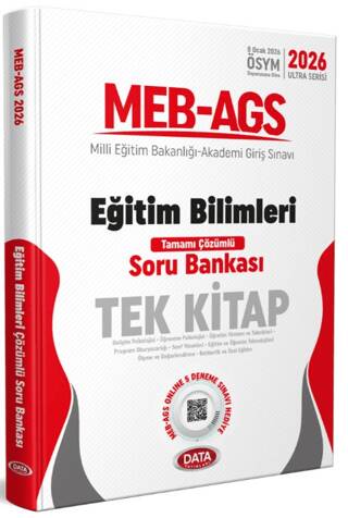 2025 KPSS Eğitim Bilimleri Tamamı Çözümlü Soru Bankası - Dijital Platforma Hediyeli - 1