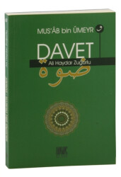 Davet - 1