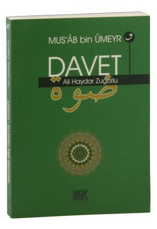 Davet - 1