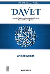 Davet - 1