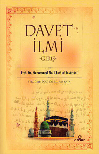 Davet İlmi: Giriş - 1
