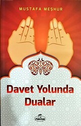 Davet Yolunda Dualar - 1