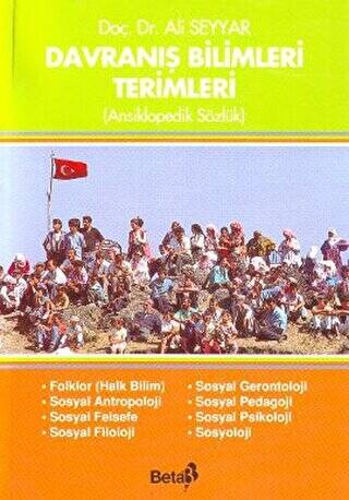 Davranış Bilimleri Terimleri - 1