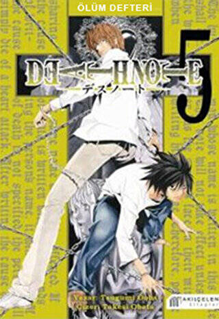 Death Note - Ölüm Defteri 5 - 1