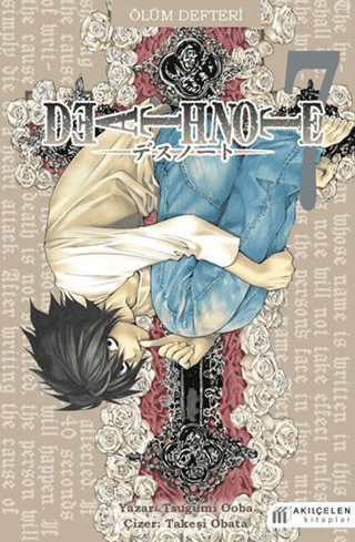 Death Note - Ölüm Defteri 7 - 1