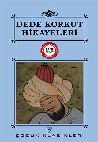 Dede Korkut Hikayeleri - 1