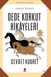Dede Korkut Hikayeleri - Kapı Yayınları
