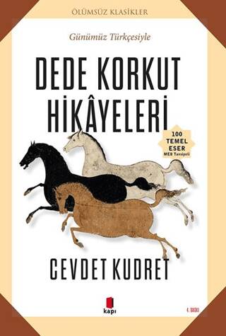 Dede Korkut Hikayeleri - 1
