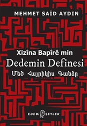 Dedemin Definesi - 1