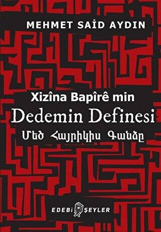 Dedemin Definesi - 1