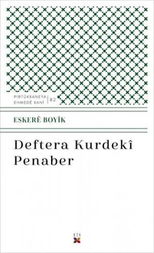 Deftera Kurdeki Penaber - 1