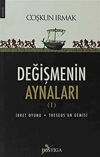 Değişmenin Aynaları 1 - 1