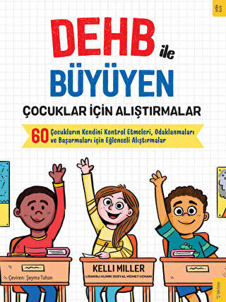 DEHB ile Büyüyen Çocuklar için Alıştırmalar - 1