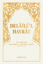 Delailü`l Hayrat - 1