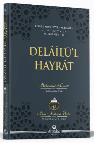 Delailül Hayrat Orta Boy - 1
