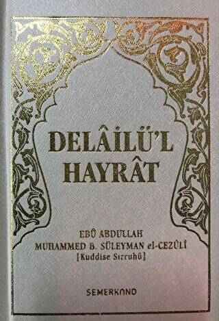 Delailül Hayrat Cep Boy Beyaz Kapak - 1