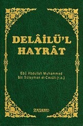 Delailü’l Hayrat - 1