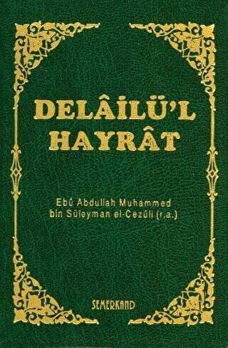 Delailü’l Hayrat - 1