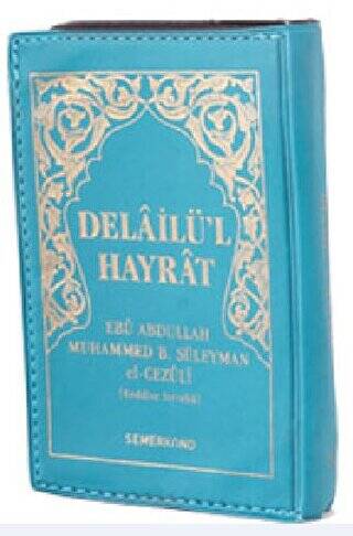 Delailül Hayrat Mini Boy, Kılıflı - 1