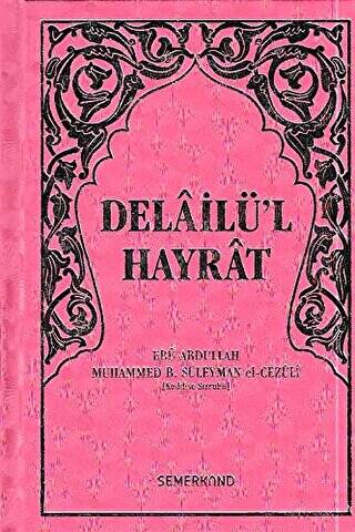 Delailü`l Hayrat Pembe Kapak, Hafız Boy - 1