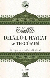 Delailül Hayrat ve Tercümesi - 1