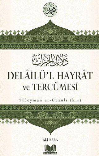 Delailül Hayrat ve Tercümesi - 1