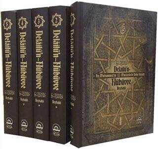 Delailu’n-Nübüvve 5 Cilt Takım - 1