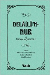 Delailü`n-Nur - 1