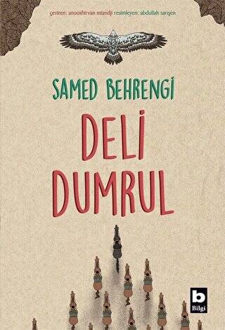 Deli Dumrul - 1