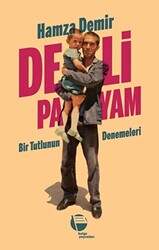 Deli Payam - 1