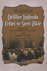 Deliller Işığında Cehri ve Sırri Zikir - 1