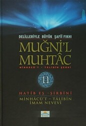 Delilleriyle Büyük Şafii Fıkhı - Muğni`l Muhtac 11. Cilt - 1