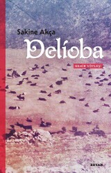 Delioba - 1