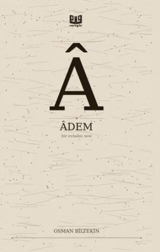 Âdem - Bir Evladın Sesi - 1