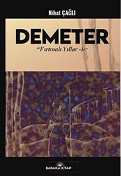 Demeter - 1
