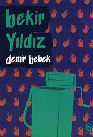 Demir Bebek - 1