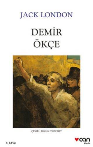 Demir Ökçe - 1