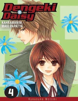 Dengeki Daisy Cilt 4 - 1